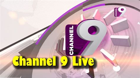 watch channel 9 live free.